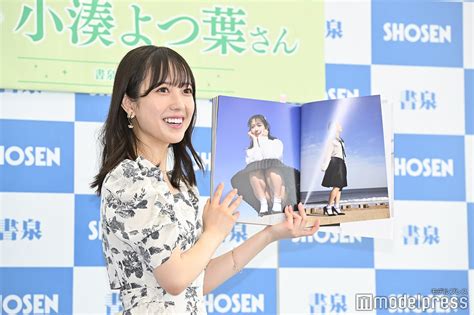 小湊よつ葉、フルヌード2nd写真集で心境に変化 前作。